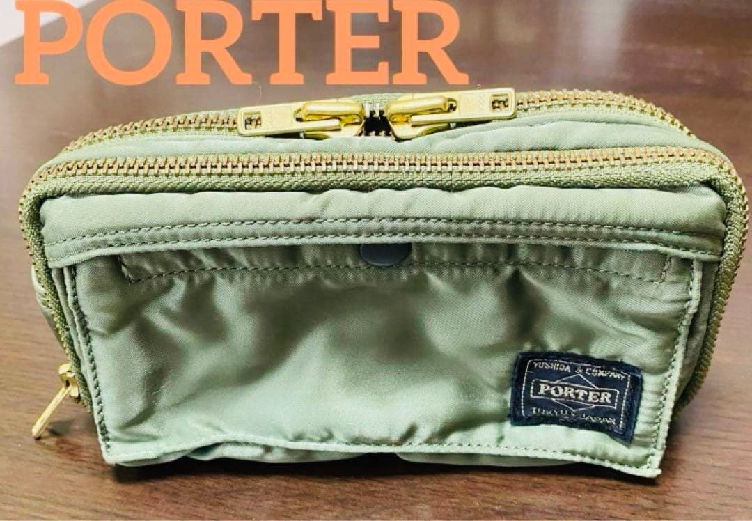 プレミア必至 超貴重 廃盤 ポーター タンカー コスメポーチ セージ