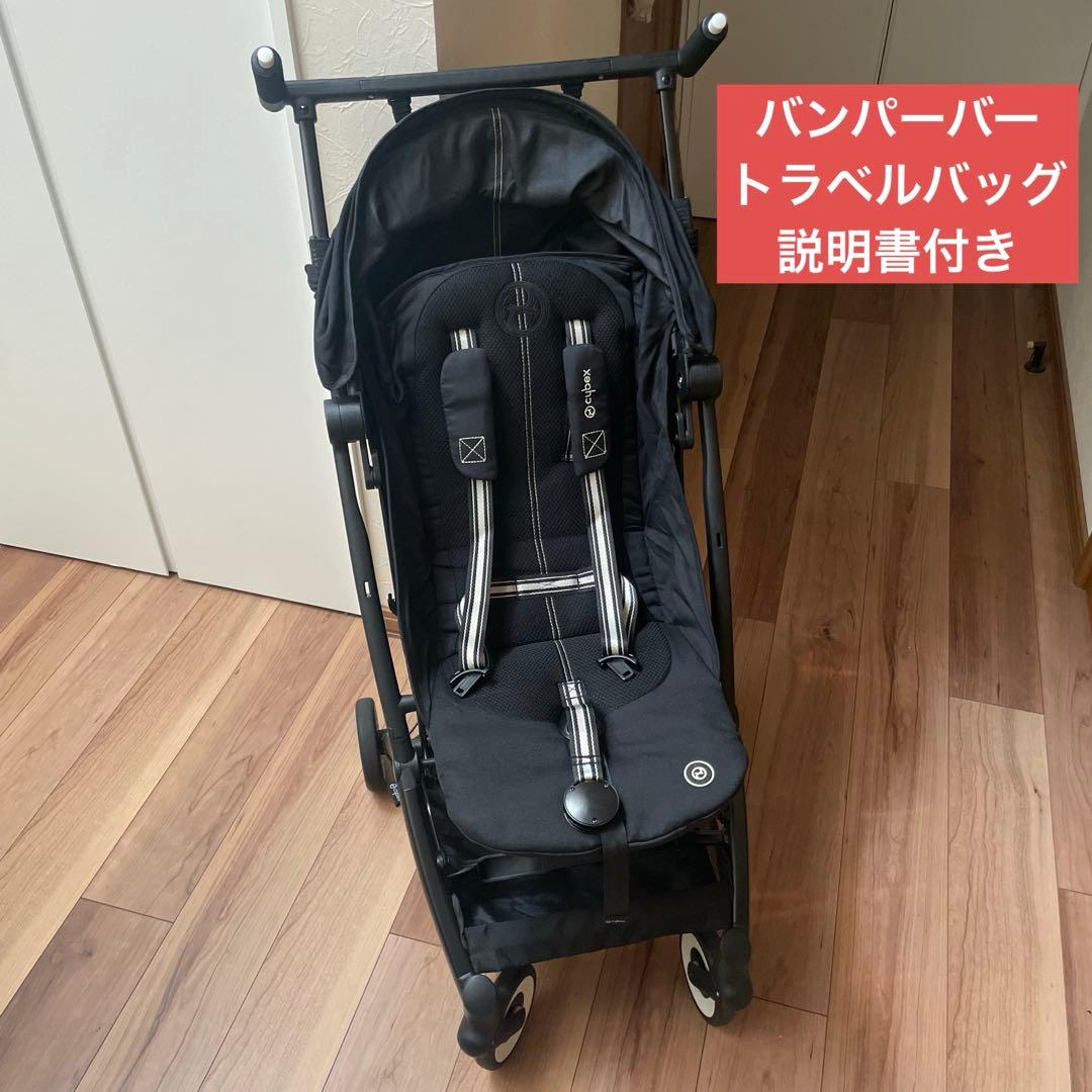 【美品】サイベックス リベル 2023年モデル バンパーバー トラベルバッグ 楽天市場】サイベックス リベル 2026年 バンパーバーセット リベル