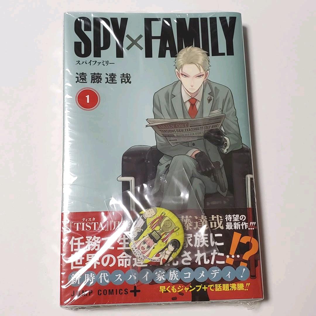 20枚 ⑤⑥⑦⑧ コミパラ ドラゴンボール キラカード カードダスドット