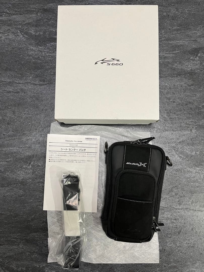 HONDA純正】S660モデューロX バージョンZ シートセンターバッグ - メルカリ