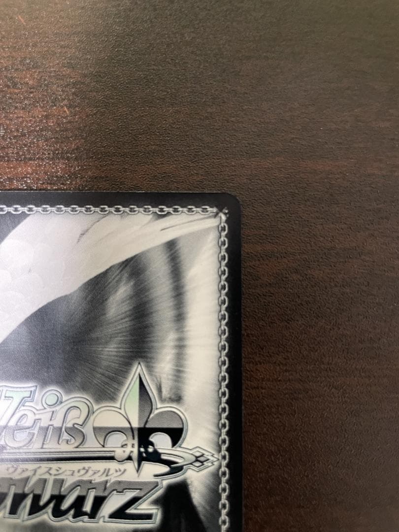 WS ヴァイスシュヴァルツ ゆめみる少女 牧之原 翔子 サイン SP 青ブタ