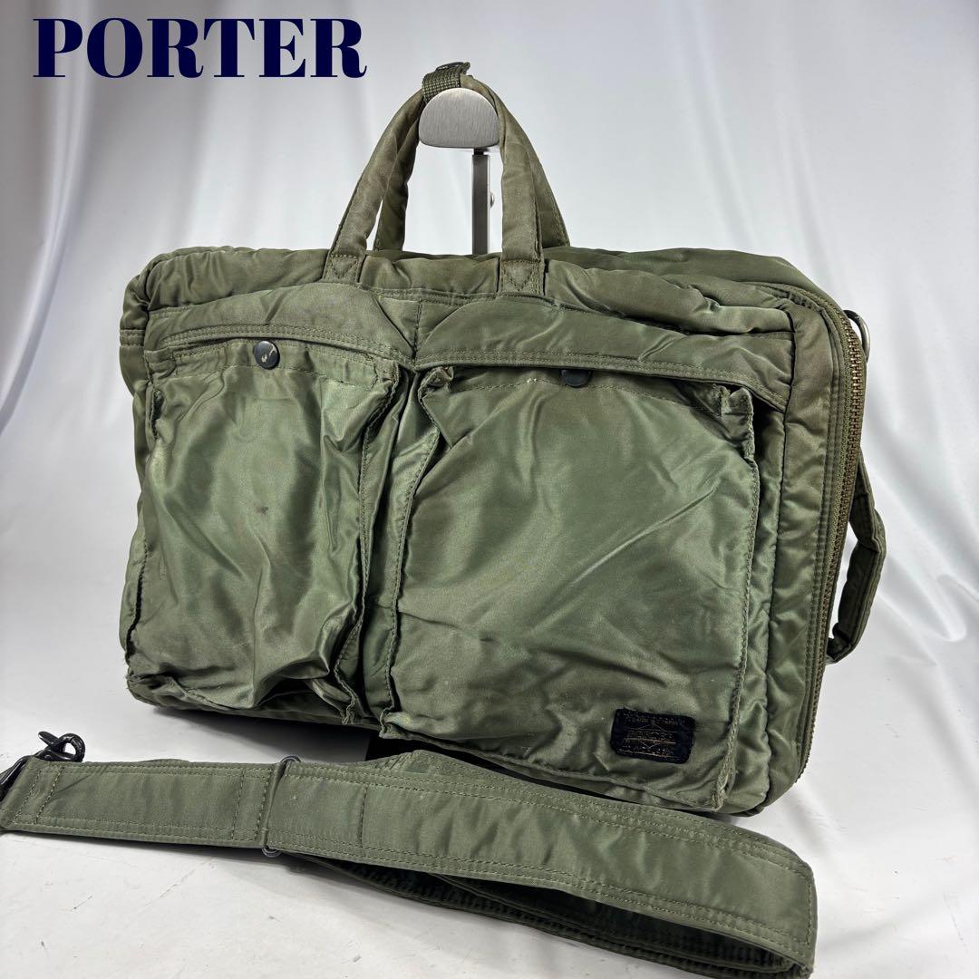 廃盤 PORTER ポーター タンカー 3way ビジネスバッグ セージグリーン
