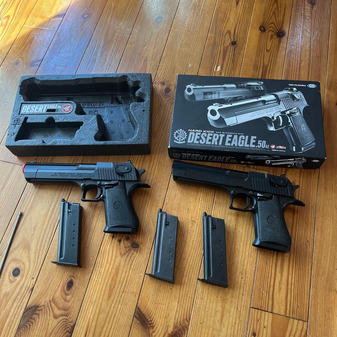 DESERT EAGLE .50AE ガスガン セット - メルカリ