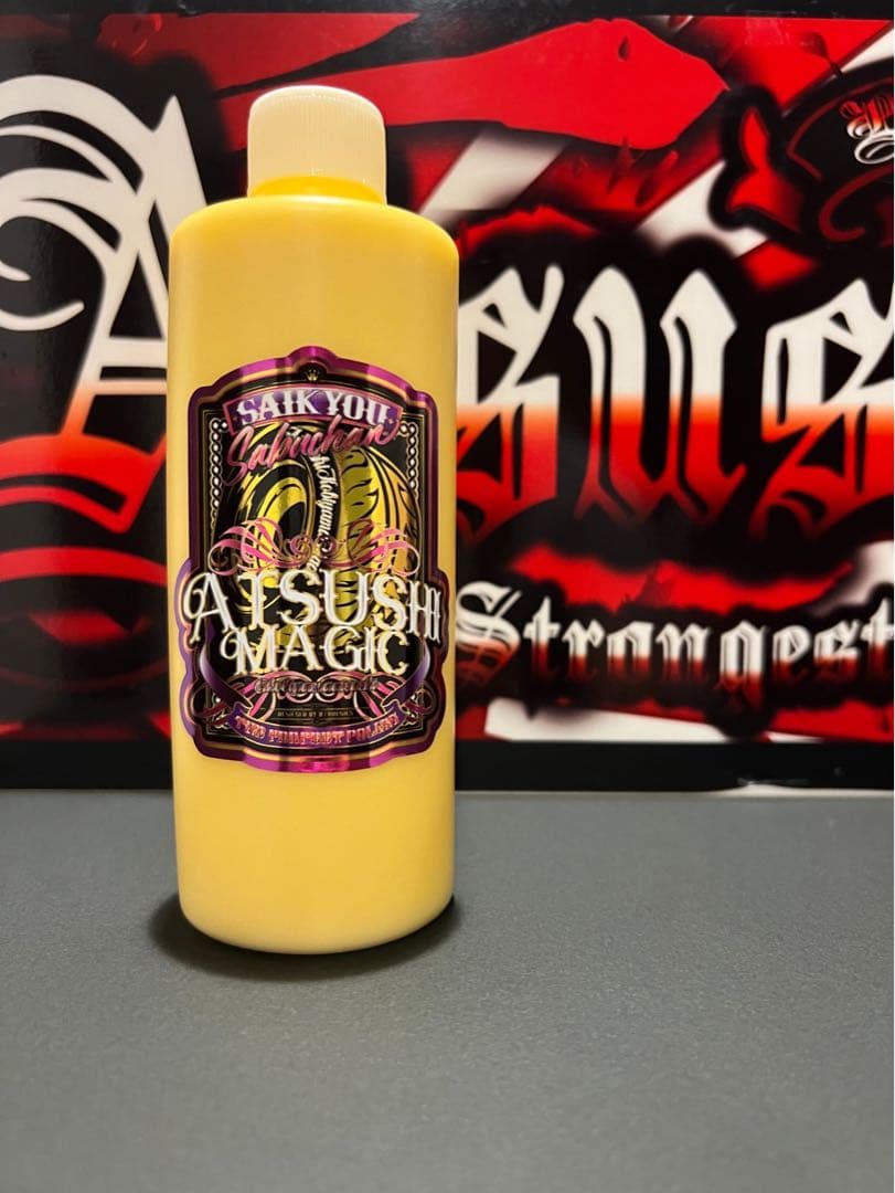 最鏡さぶちゃん6本 リミテッド１本セット 旭川クラフト sasaki ササキ工芸 ピボットミラー 国産クラフト 木製