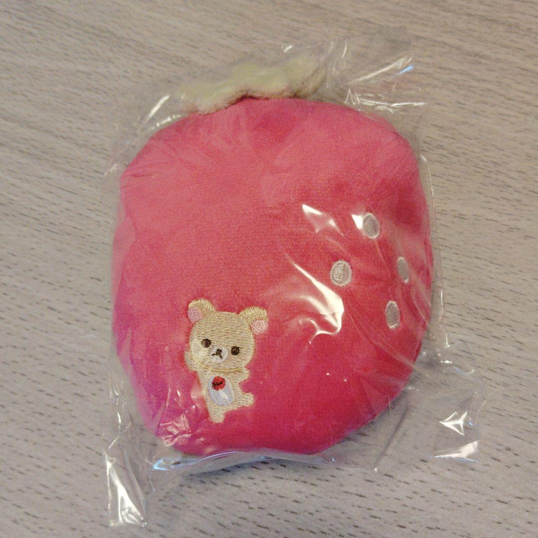 ☆新品未使用☆リラックマ いちごのビーズクッション 苺 サンエックス