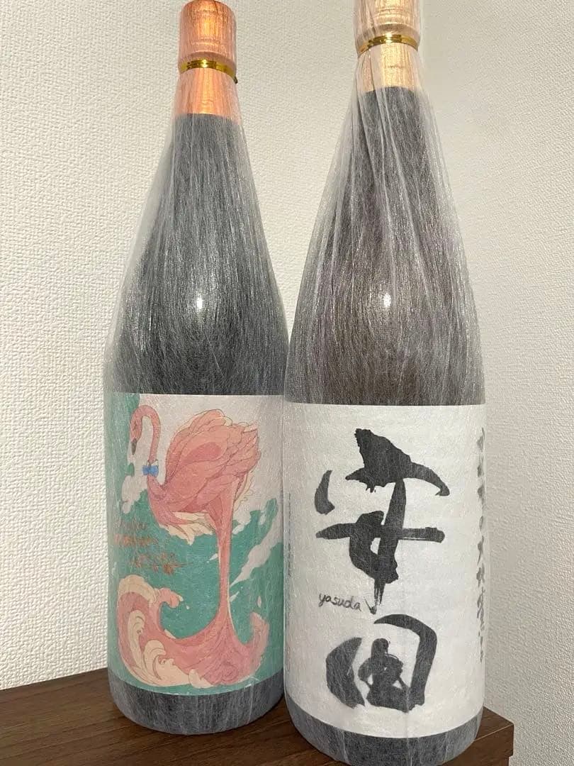 【新品 未開封】フラミンゴオレンジ1.8L 安田1.8L プレミア焼酎2本セット MQJDH8CqVGV-