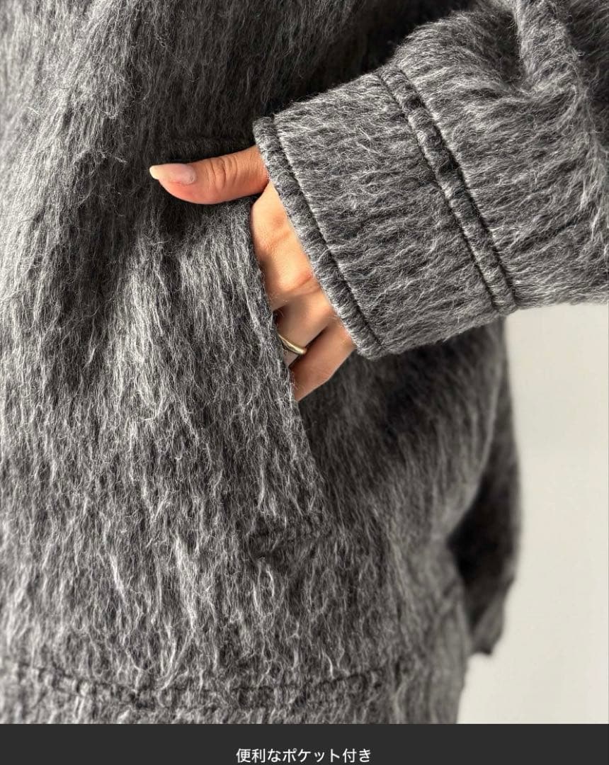 Classical Evonシャギースタンド比翼デザインブルゾン L イエロー