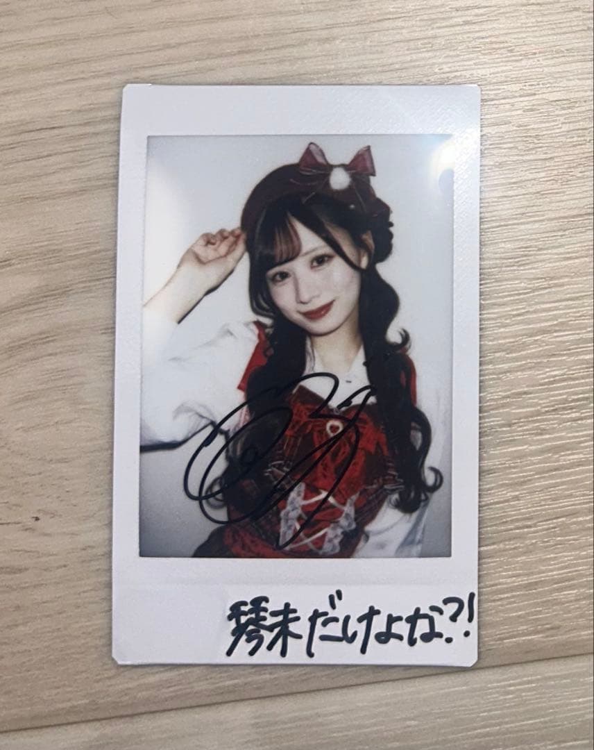 CANDYTUNE 立花琴未サイン入りチェキ - メルカリ