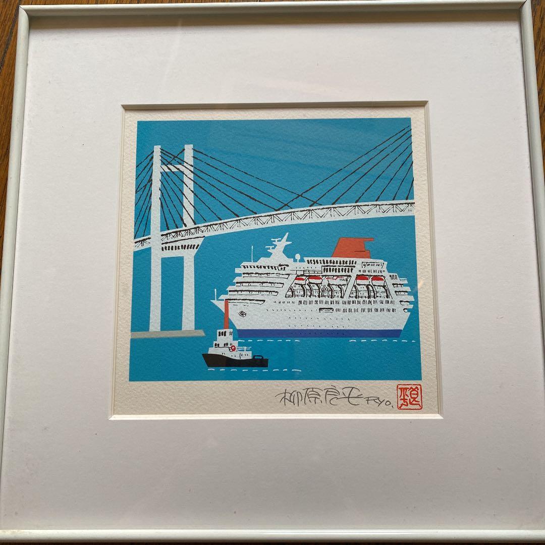 柳原良平 リトグラフ - メルカリ