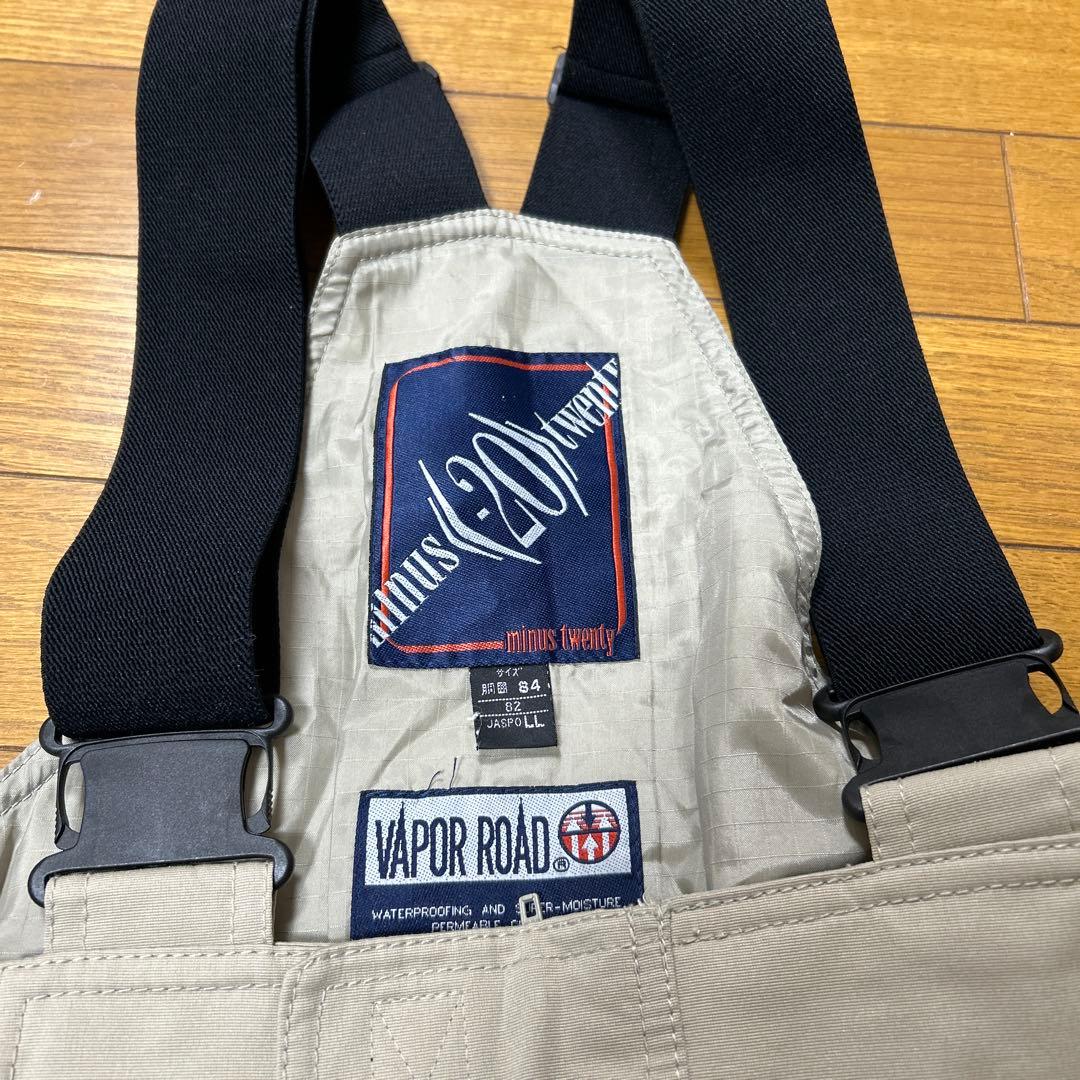 アシックス・minus twenty スノボ スキーウェア メンズ ベージュ