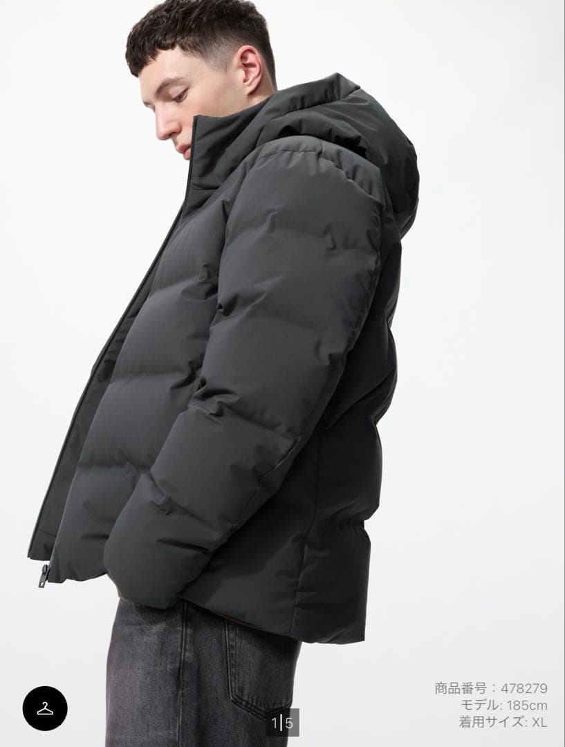 美品 ユニクロ UNIQLO シームレスダウンパーカー ダークグレー XL