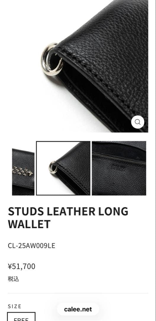 まもなく掲載終了 CALEE STUDS LEATHER LONG WALLET