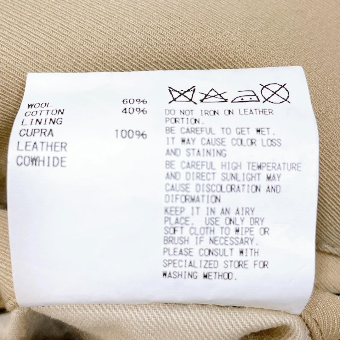 美品】 定価12万 kolor カラー モーターサイクルコート ベージュ S