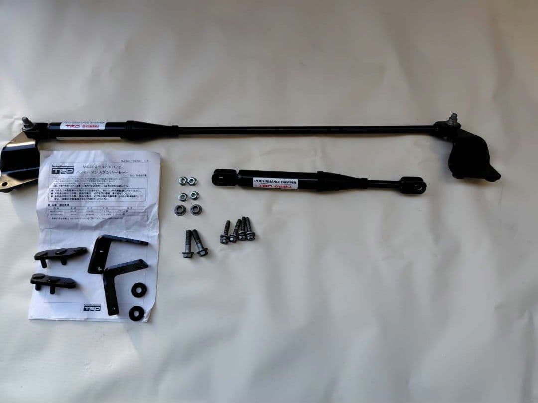 TRD パフォーマンスダンパー　RAV4 RAV4用パフォーマンスダンパー TRD｜RAV4 Onlineショップ通販【auto-ACP】