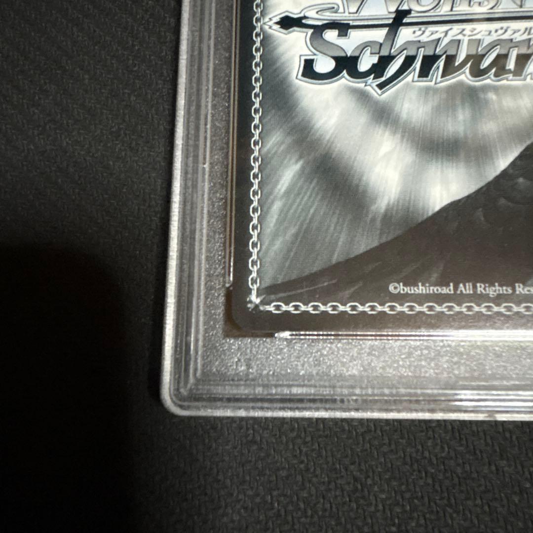 ヴァイス Angel Beats! 立華かなで sp psa10 英語 - メルカリ