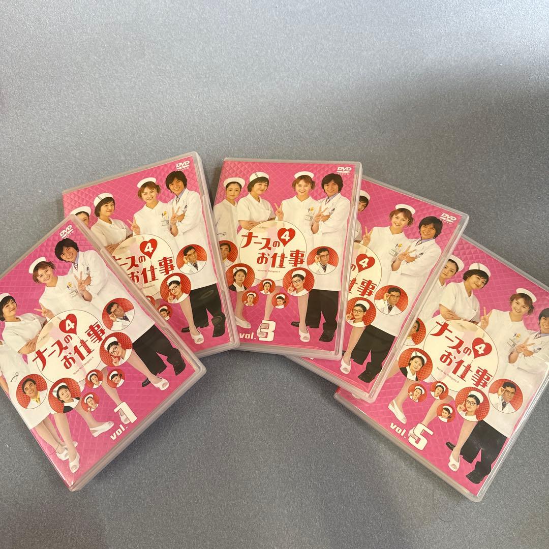 ナースのお仕事4 DVD-BOX〈5枚組〉