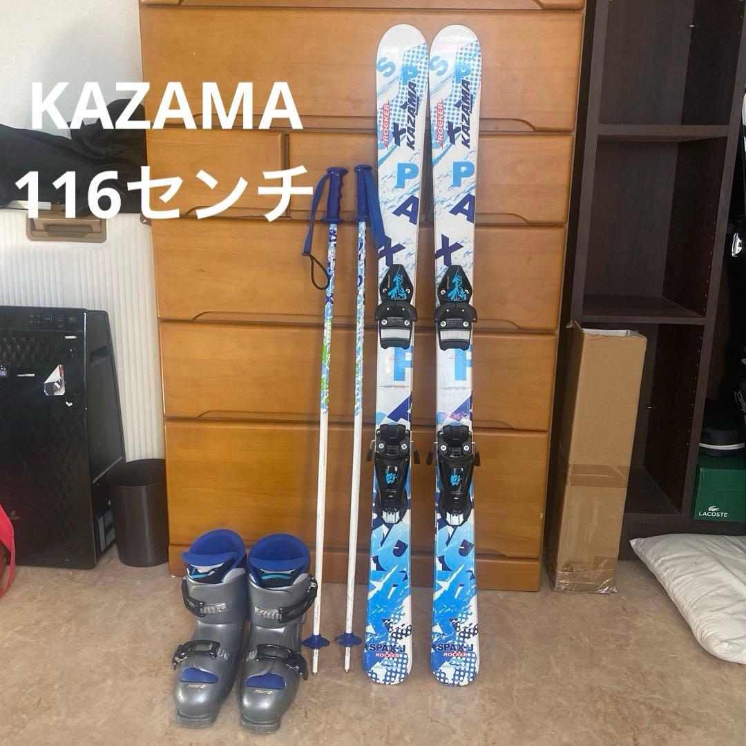 KAZAMASPAX-jROCKER 116 スキーセット KAZAMA カザマ スキー板/ストック セット SPAX-J ROCKER - メルカリ