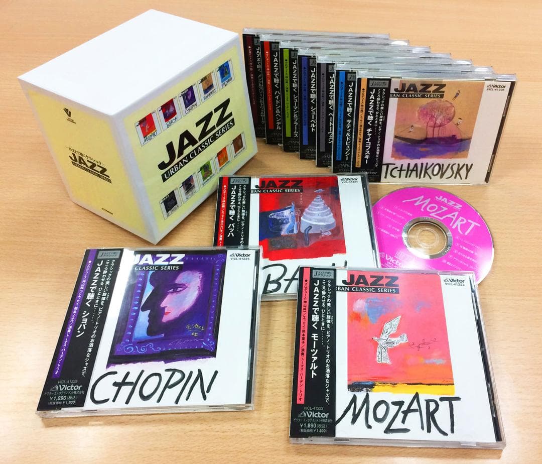 メルカリ セール新品 JAZZで聴くクラシック CD - メルカリ