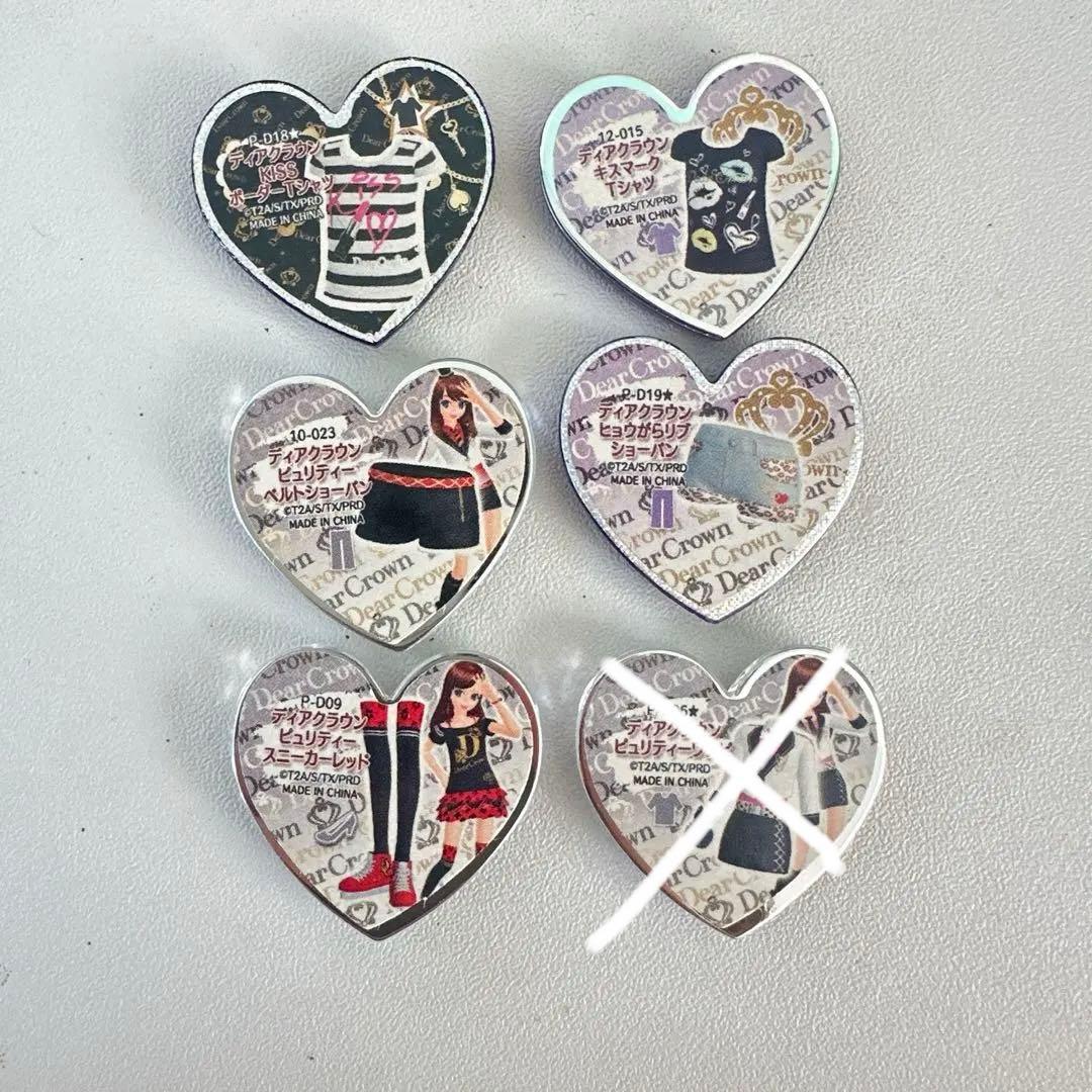 5個】プリズムストーン ディアクラウン セット プリティーリズム