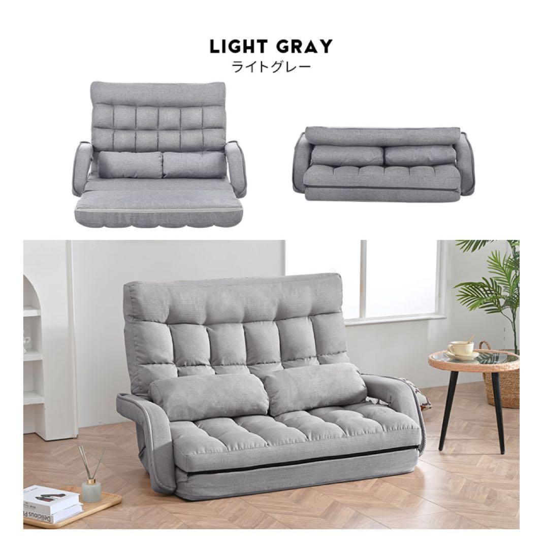 ソファ　ソファー　リクライニング　2人掛け　座椅子　ソファベッド　ローソファ Amazon｜ローソファーソファーソファ2人掛け座椅子ソファーベッド