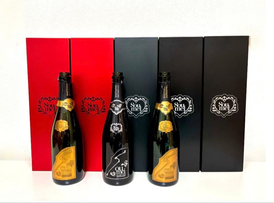 空箱 ソウメイ 4箱セット バラ売り可 Soumei 収納 ボックス 空瓶おまけ