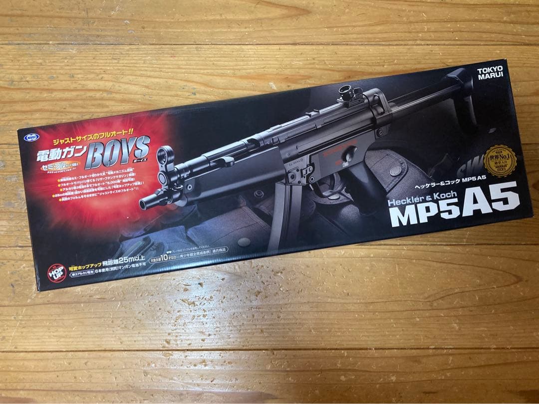 S*R様 mp5a5 電動ガン - メルカリ