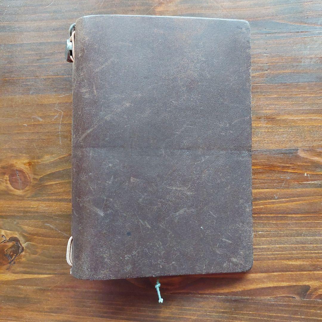 トラベラーズノート 旧刻印 旧ロゴ 初期 MIDORI ブラウン - メルカリ