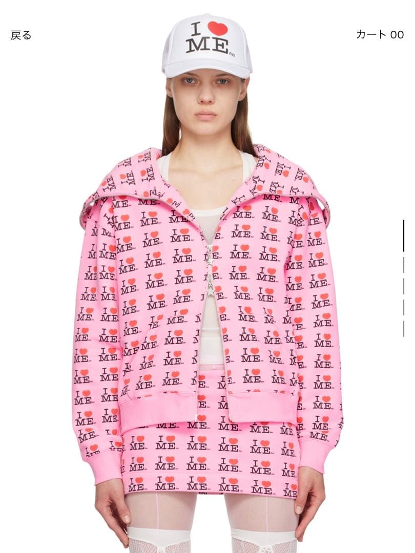 Ashley Williams I LOVE ME パーカー ピンク - メルカリ