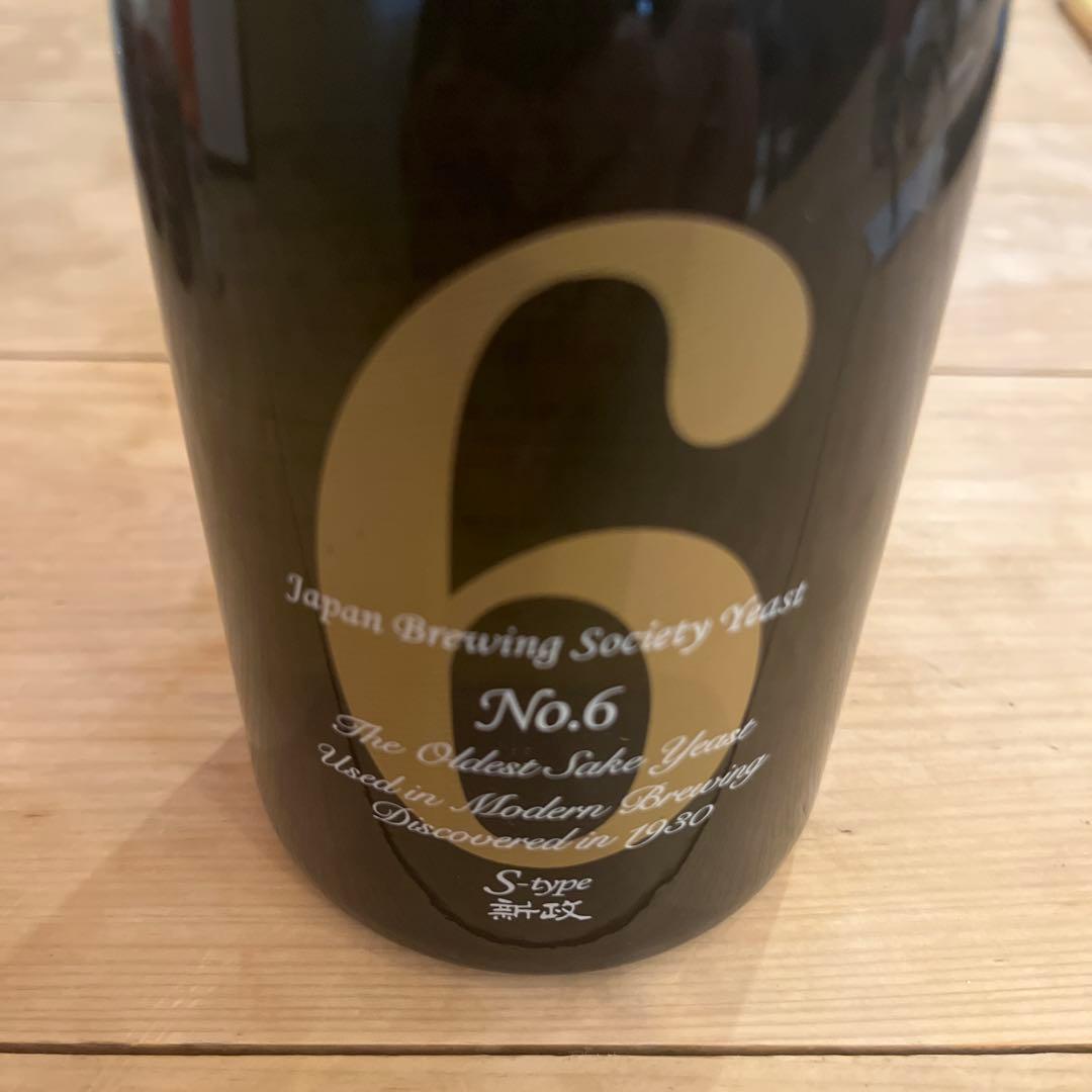 評*標様 新政No.6 Sタイプ新品 日本酒通販】新政 No.6 S-type 720ml | 尾崎商店