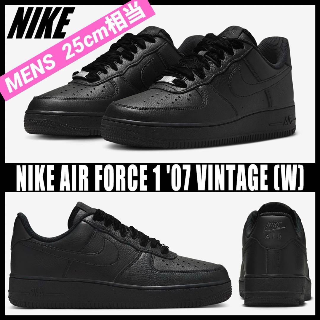 レア 入手困難メンズサイズ【新品】ナイキ エア フォース 1 '07