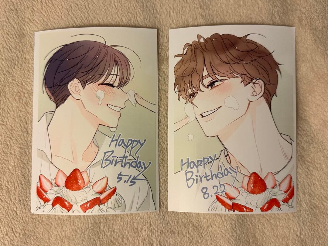 グッズ整理中様 専用ページ - メルカリ