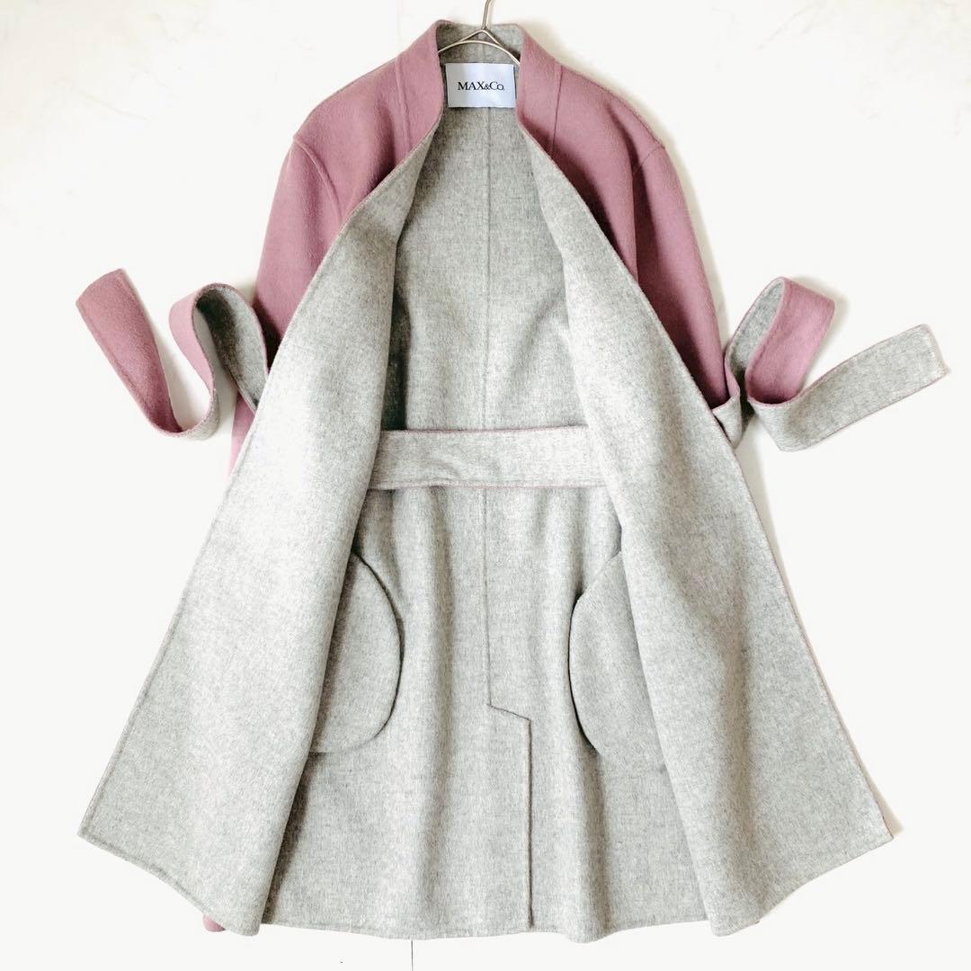 美品✨️現行 マックスマーラ クチートアマーノ バイカラーコート