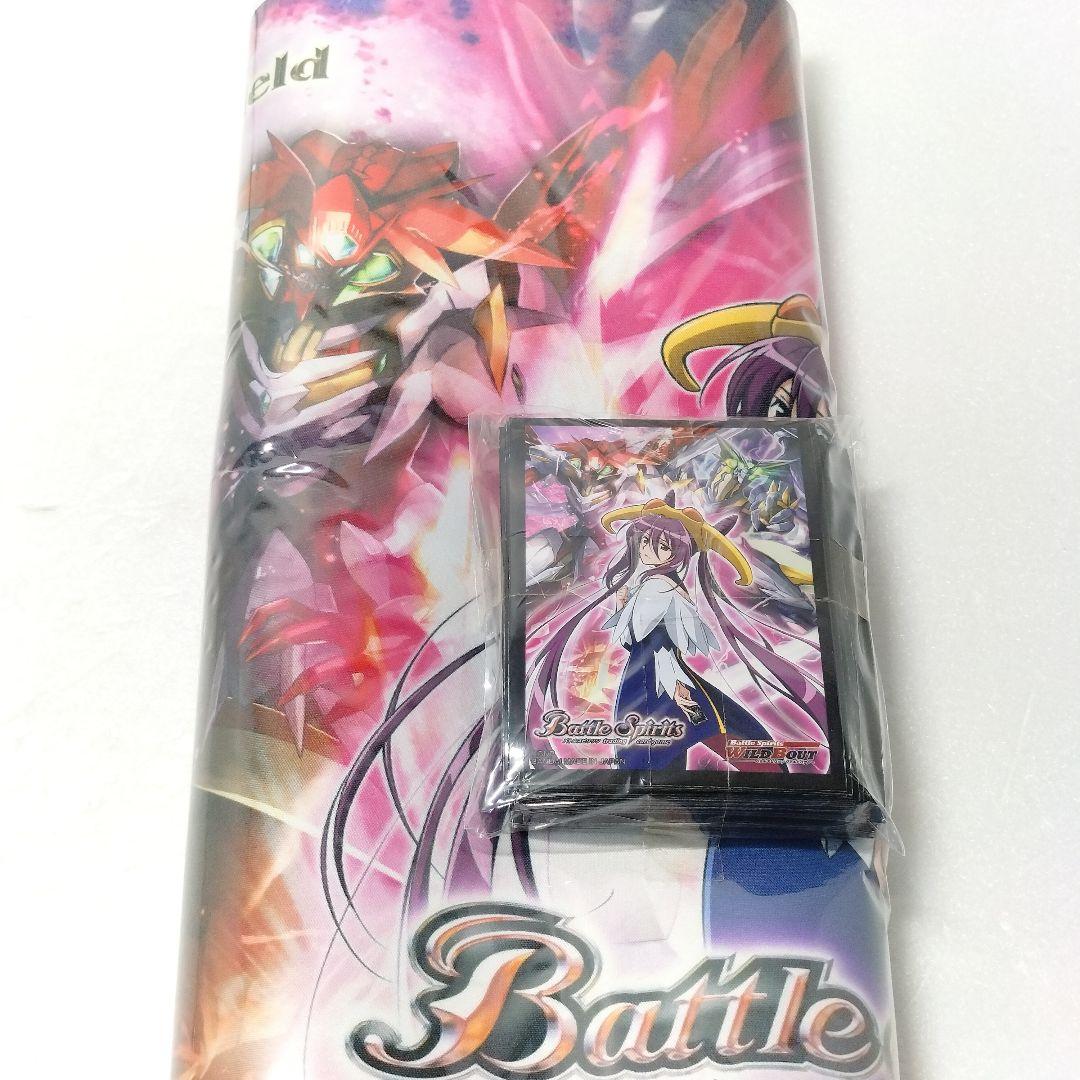 未使用 バトルスピリッツ ワイルドバウトオリジナル ダブルノヴァ
