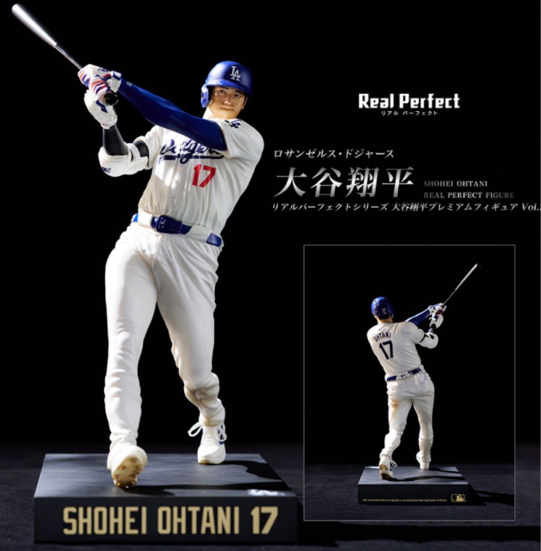 【未開封】希少！『大谷翔平プレミアムフィギュア Vol.2』 エンスカイ、「大谷翔平プレミアムフィギュア Vol.2」を5月16日23時59