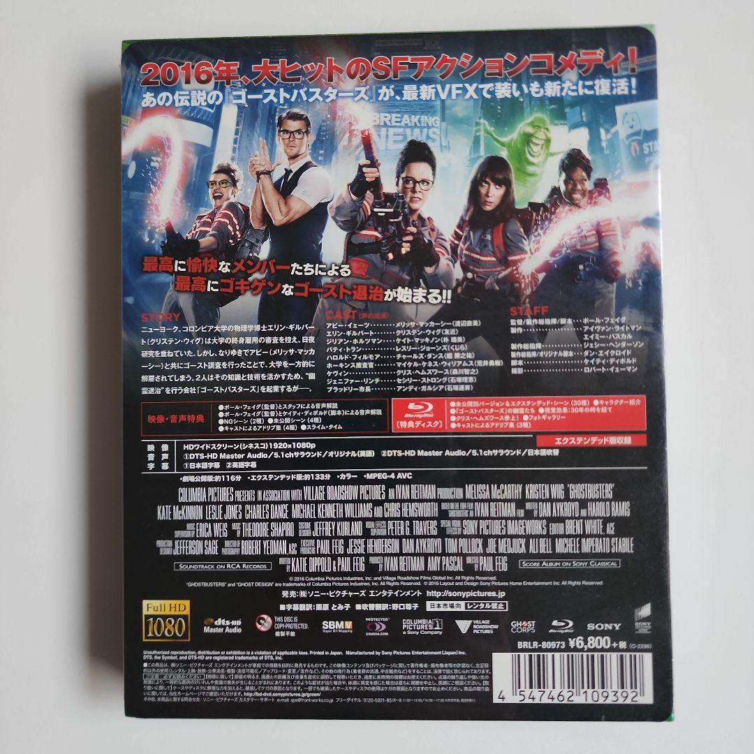 T*r様 Blu-ray DVD 4K 23本まとめ売り 新品未開封品有り ※説