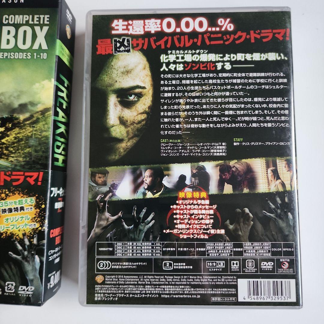 T*r様 Blu-ray DVD 4K 23本まとめ売り 新品未開封品有り ※説
