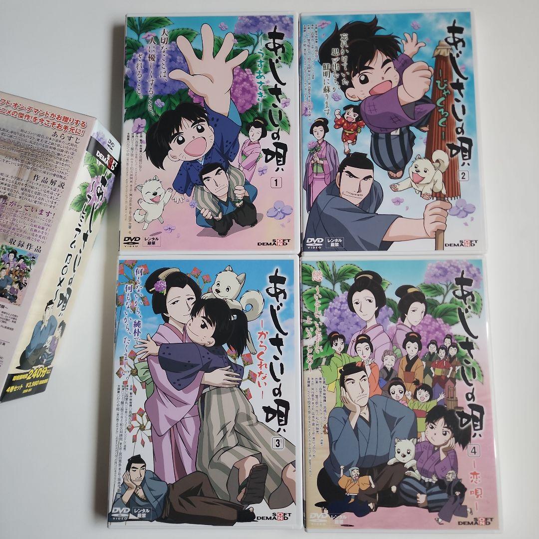 T*r様 Blu-ray DVD 4K 23本まとめ売り 新品未開封品有り ※説