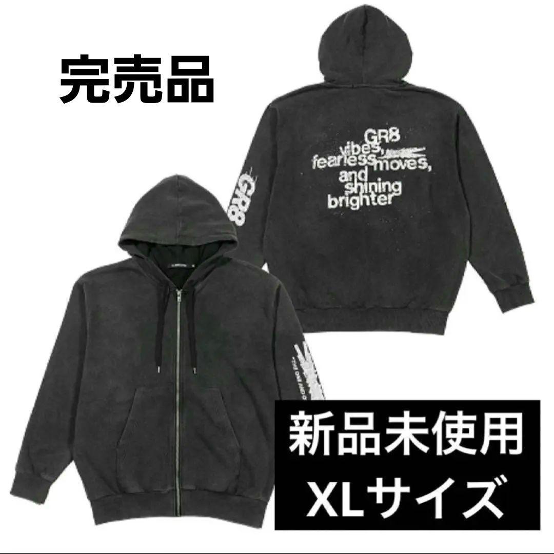 GR8 LE SSERAFIM コラボ XL ジップパーカー - メルカリ