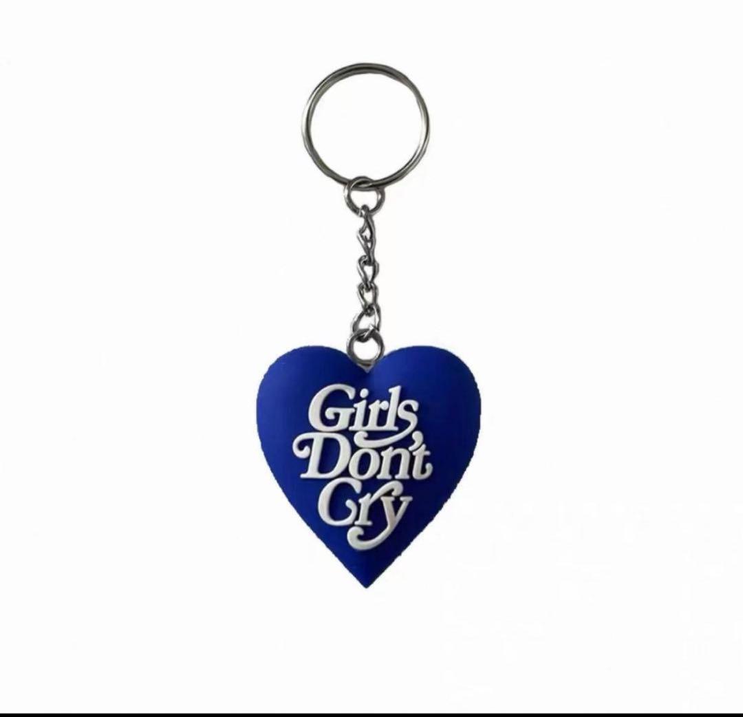 Girls Don't Cry ハート型キーホルダー - メルカリ