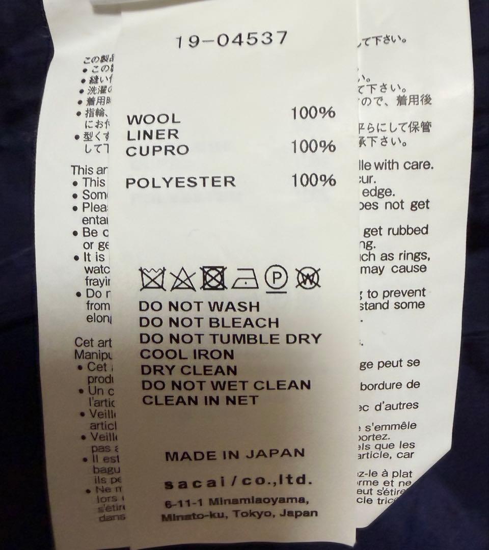 河北 麻友子【未使用に近い美品】★sacai サカイ★ウール ネックウォーマー付