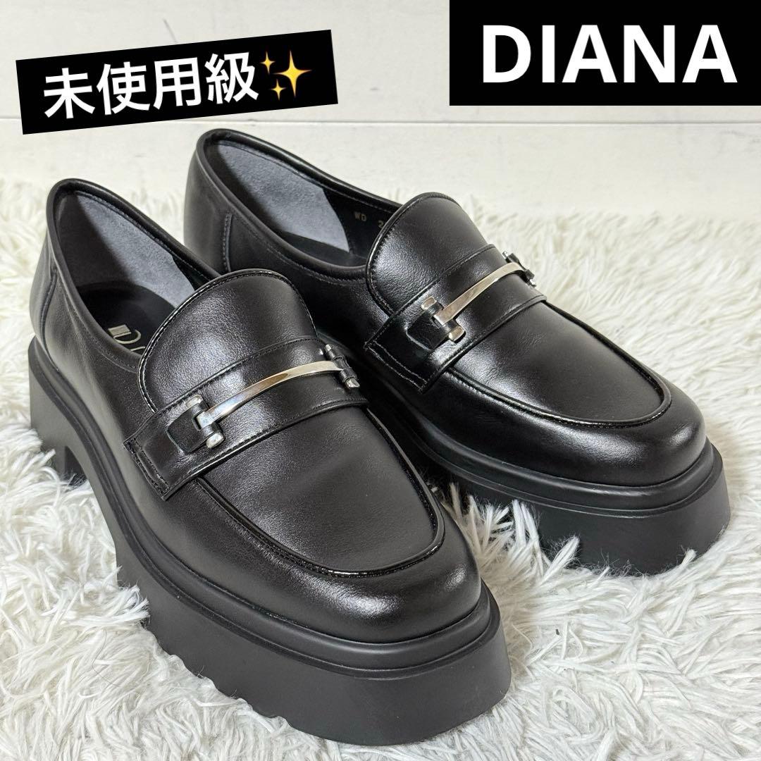 未使用級✨DIANA ダイアナ ビットローファー 厚底 24.5cm ブラック