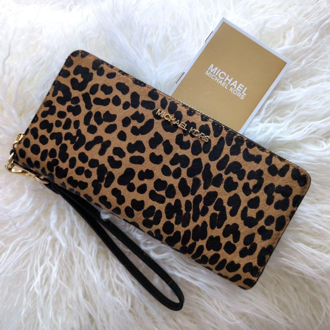 新品 マイケルコース 長財布 豹柄 レオパード ハラコ素材 レア