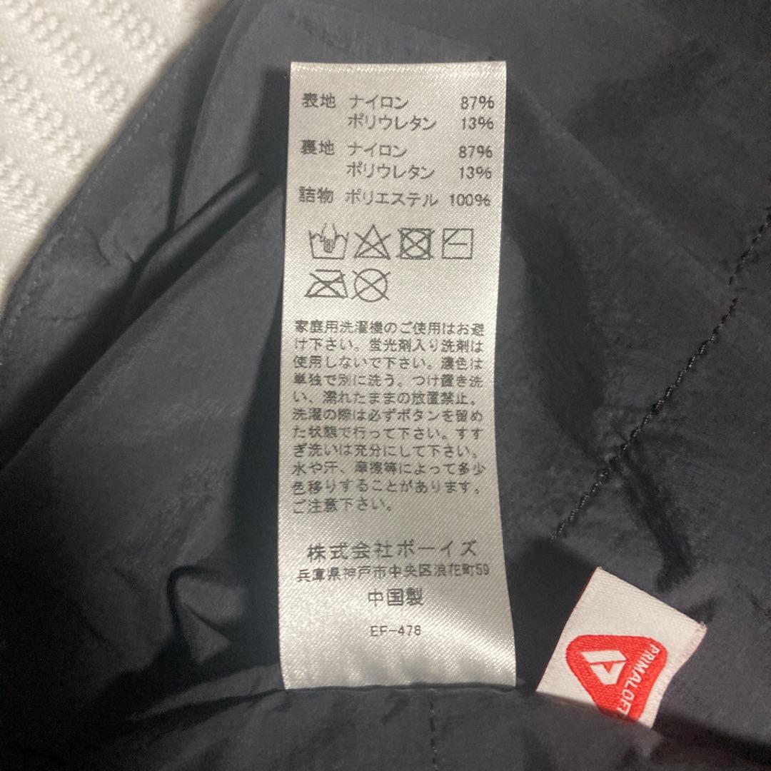 美品】DANTON ナイロンストレッチタフタ イン サレーション ベスト40