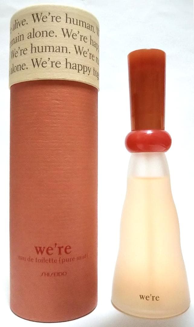 資生堂 we're ウィア オードトワレ 50ml - メルカリ