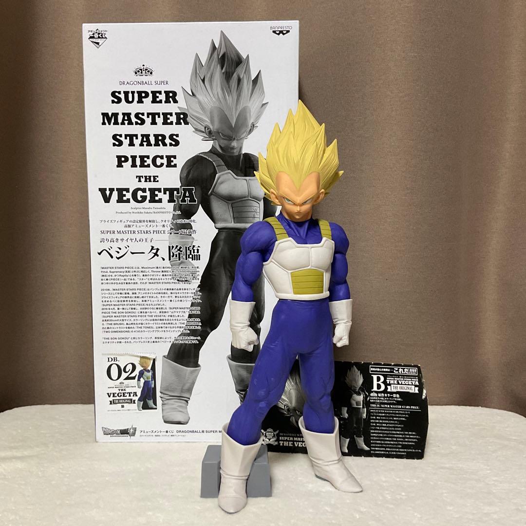 ドラゴンボール SMAP 02 B賞 ベジータ フィギュア - メルカリ