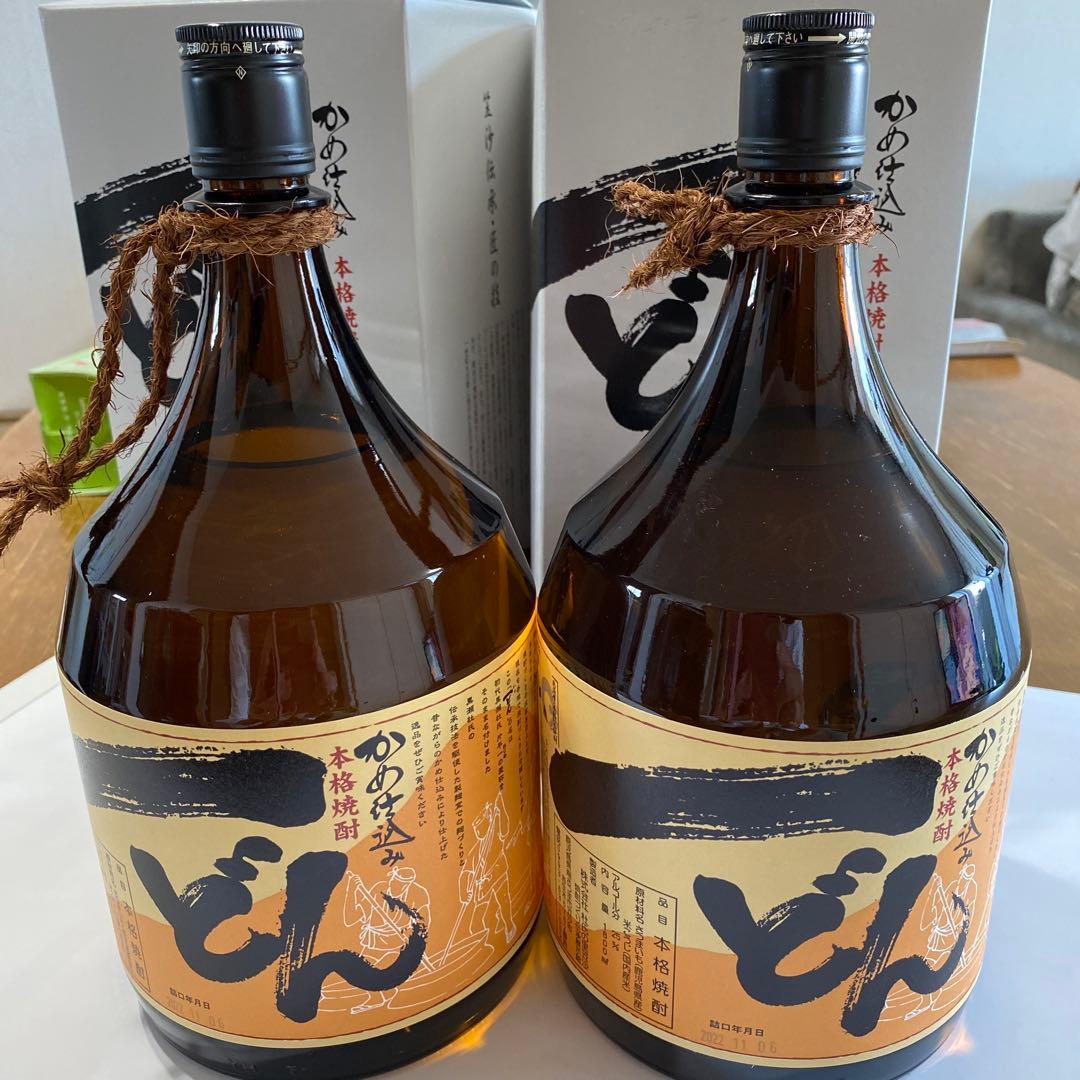 森伊蔵 金ラベル 720ml（2本セット） 高島屋2023年12月当選品×1本