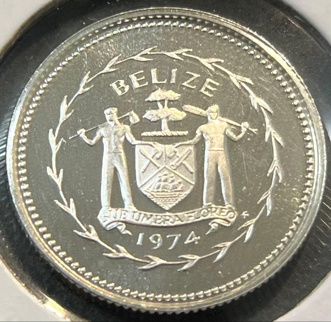 さき　Saki’s House