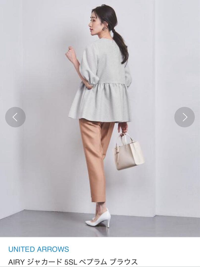 ユナイテッドアローズ エアリージャガード5SLペプラムブラウス 36