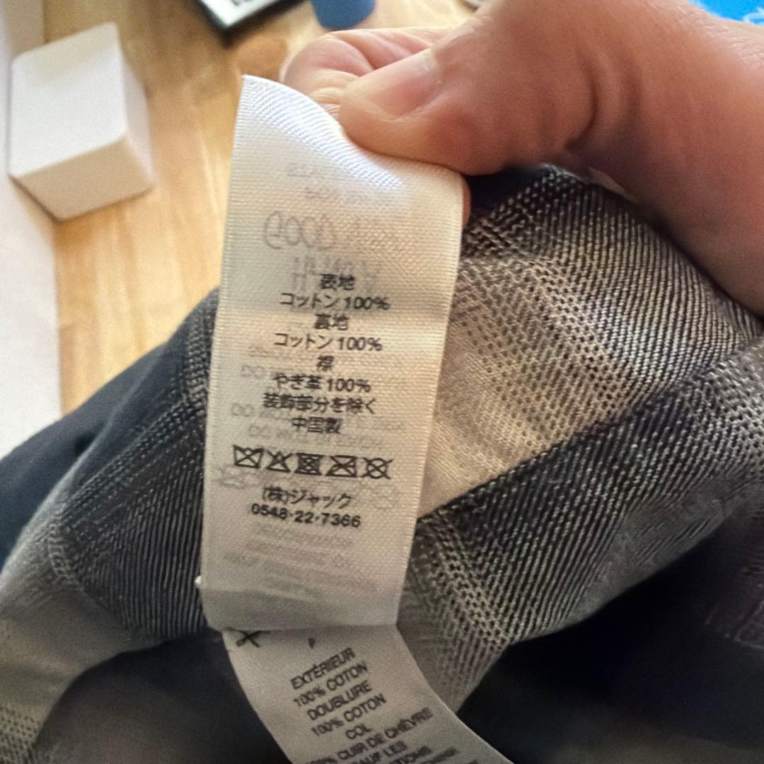 STUSSY 25SS DUSTER COAT 黒 ステンカラー ロングコート - メルカリ