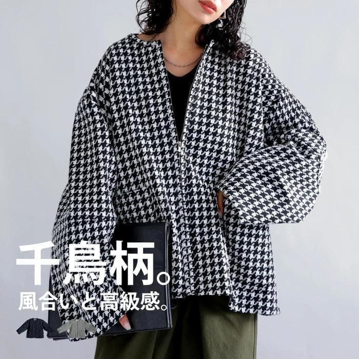 マーの助です(^^)/